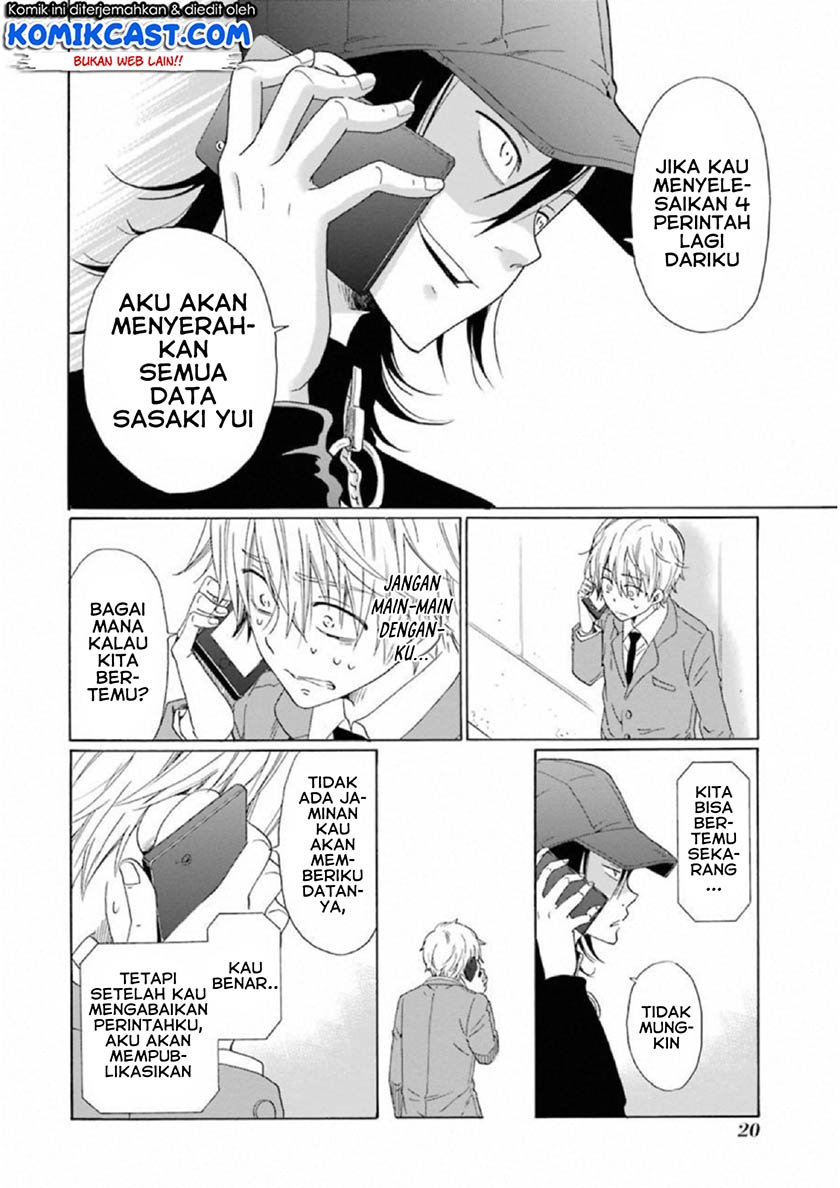 image-komik-boku-no-namae-wa-shounen-a-chapter-17-21/29