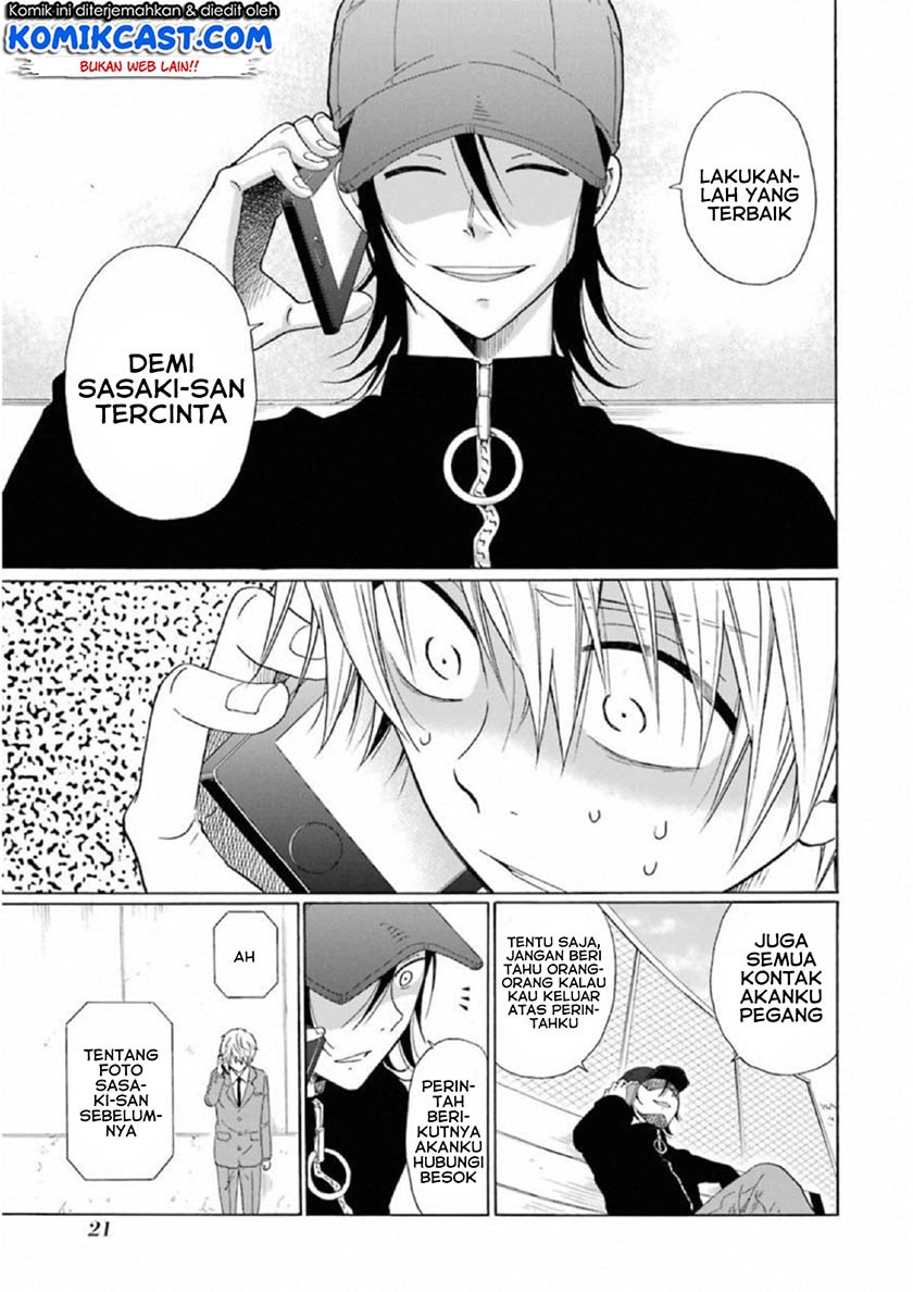 image-komik-boku-no-namae-wa-shounen-a-chapter-17-22/29