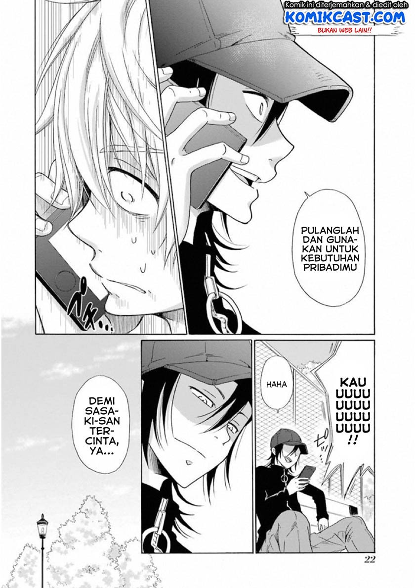 image-komik-boku-no-namae-wa-shounen-a-chapter-17-23/29