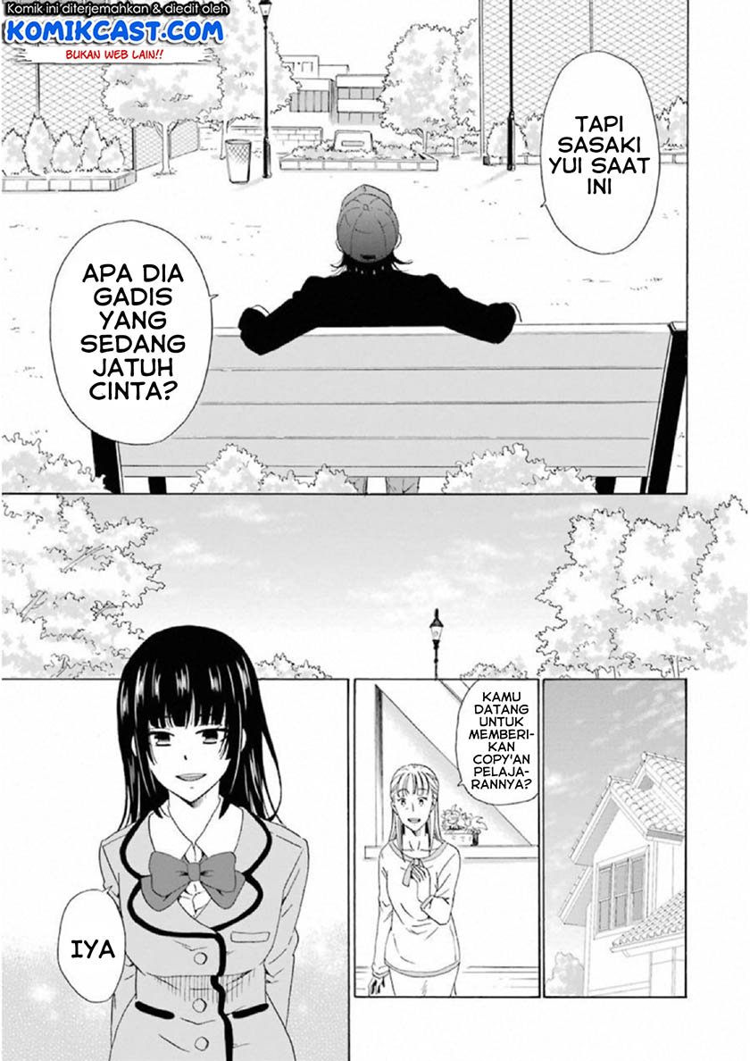 image-komik-boku-no-namae-wa-shounen-a-chapter-17-24/29