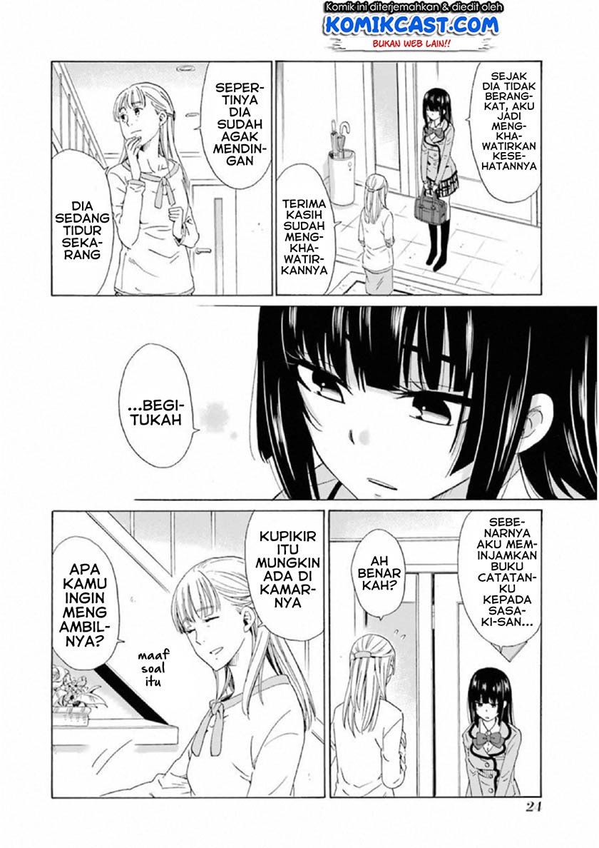 image-komik-boku-no-namae-wa-shounen-a-chapter-17-25/29