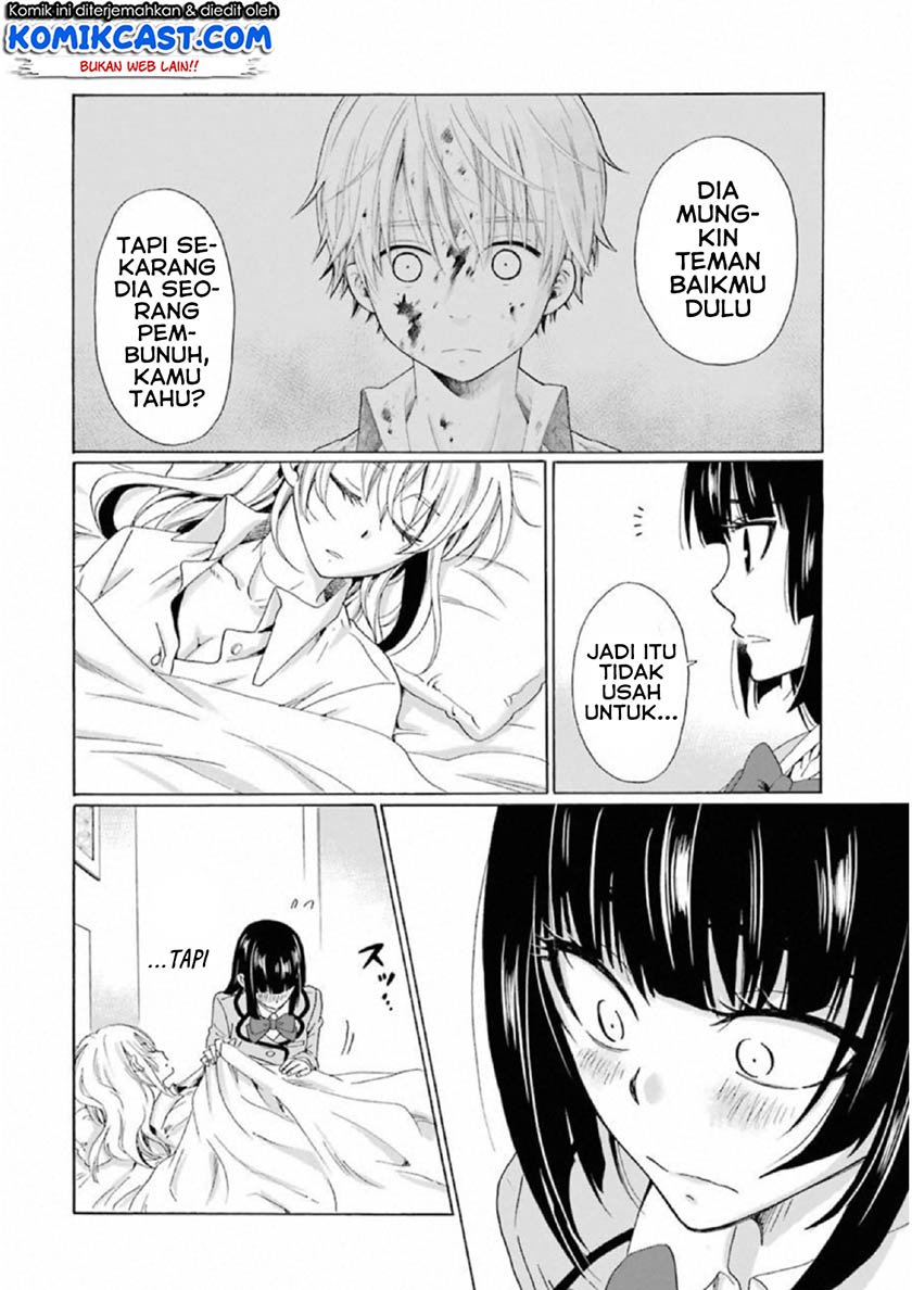 image-komik-boku-no-namae-wa-shounen-a-chapter-17-27/29