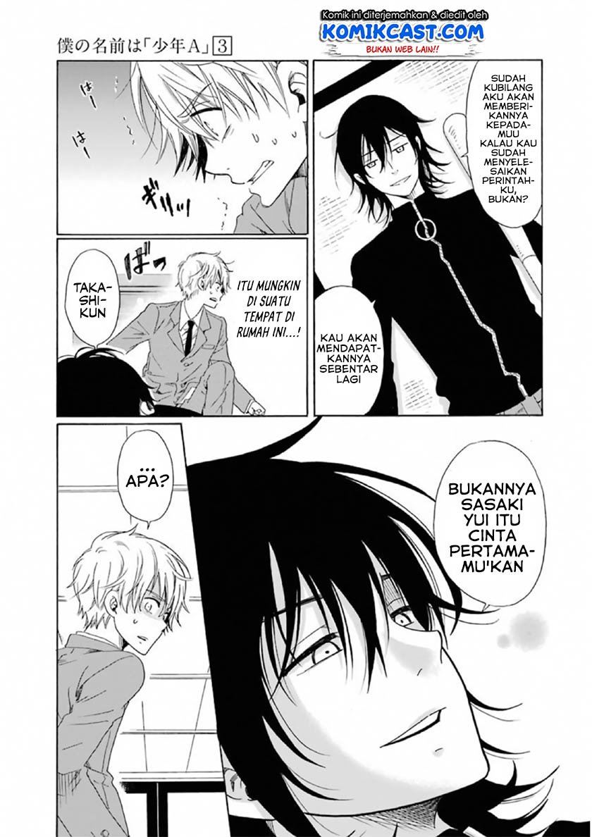 image-komik-boku-no-namae-wa-shounen-a-chapter-19-2/24