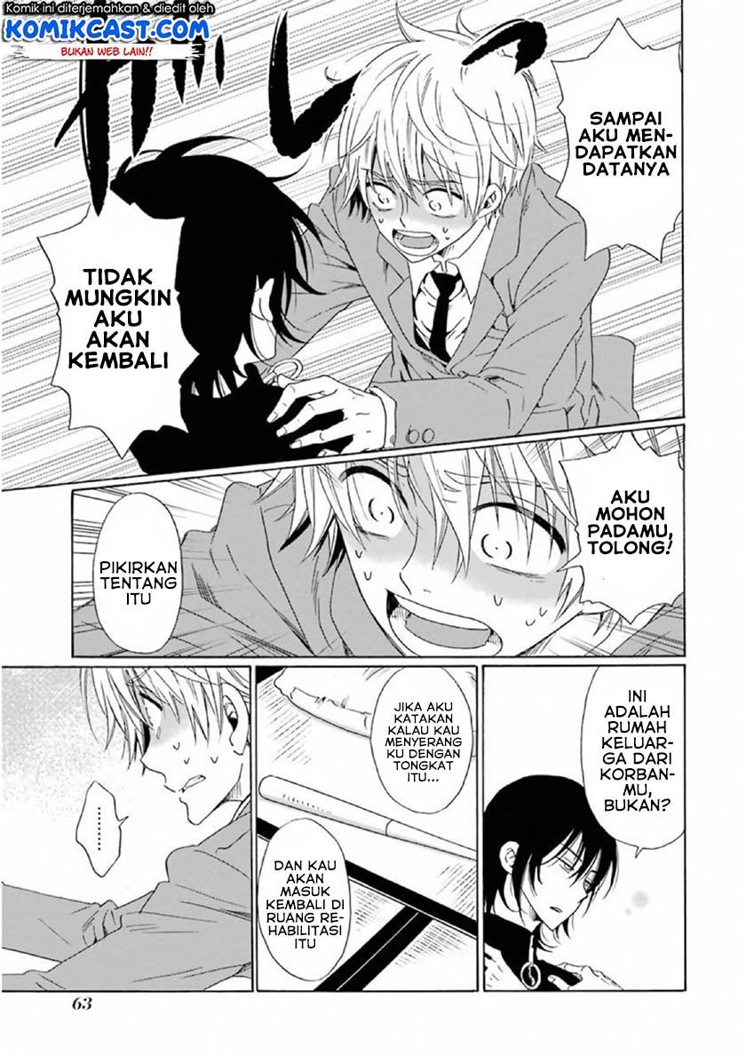 image-komik-boku-no-namae-wa-shounen-a-chapter-19-8/24