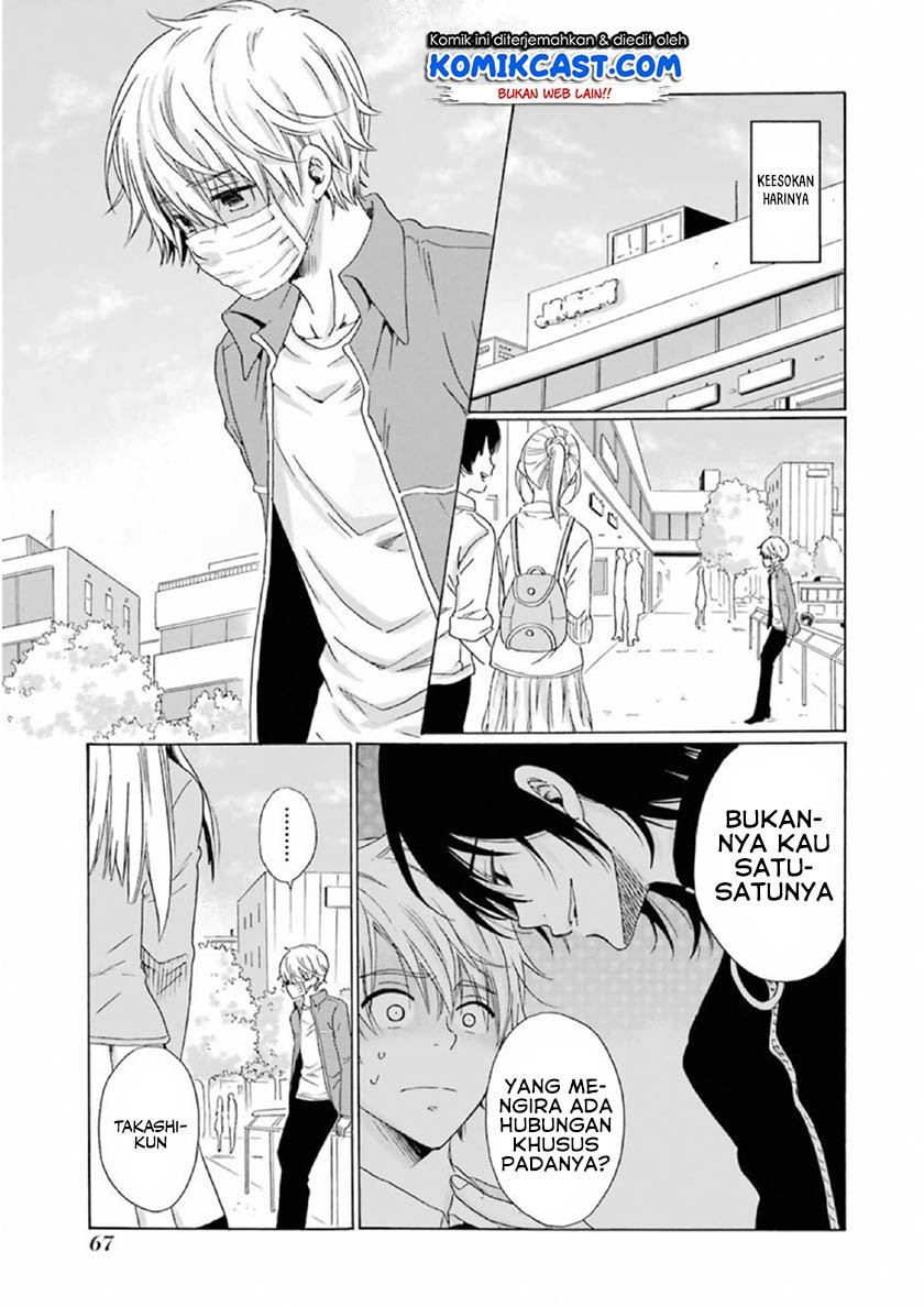 image-komik-boku-no-namae-wa-shounen-a-chapter-19-12/24