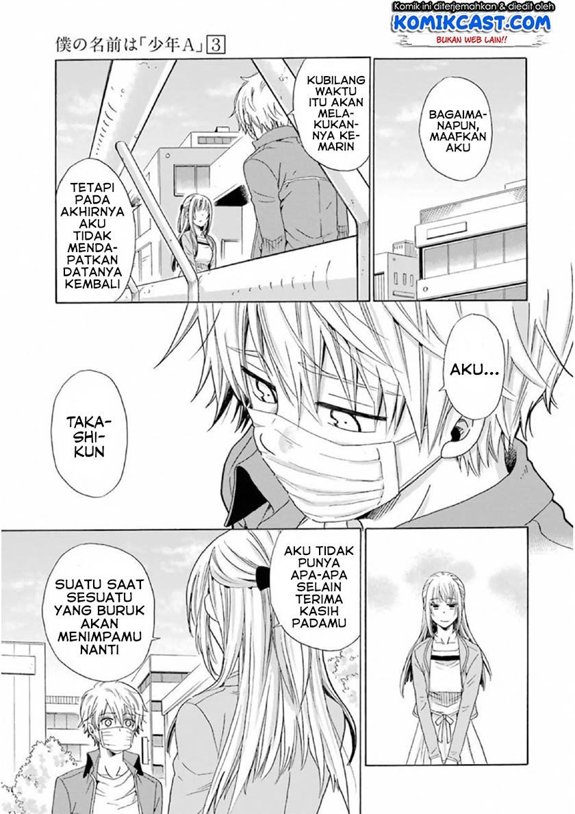 image-komik-boku-no-namae-wa-shounen-a-chapter-19-14/24