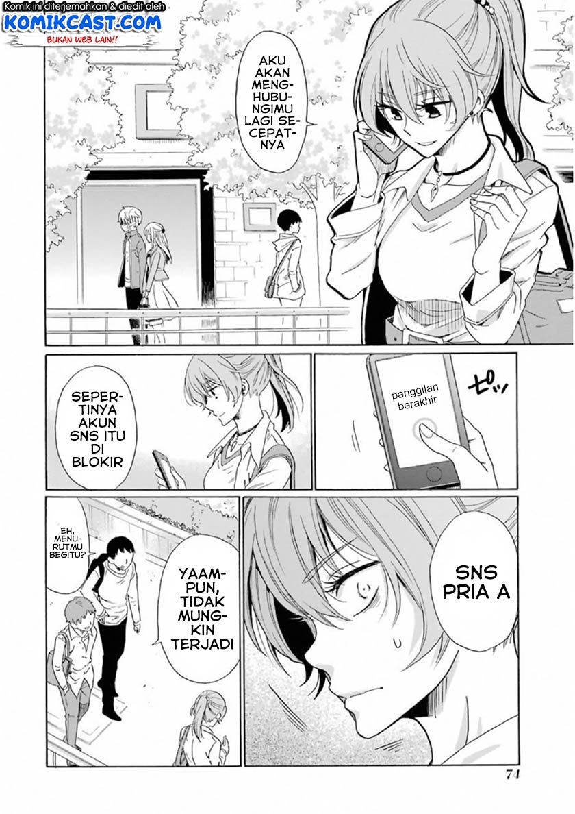 image-komik-boku-no-namae-wa-shounen-a-chapter-19-19/24