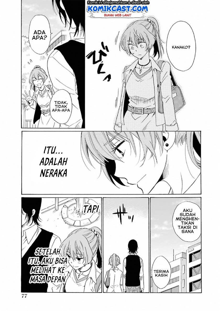 image-komik-boku-no-namae-wa-shounen-a-chapter-19-22/24