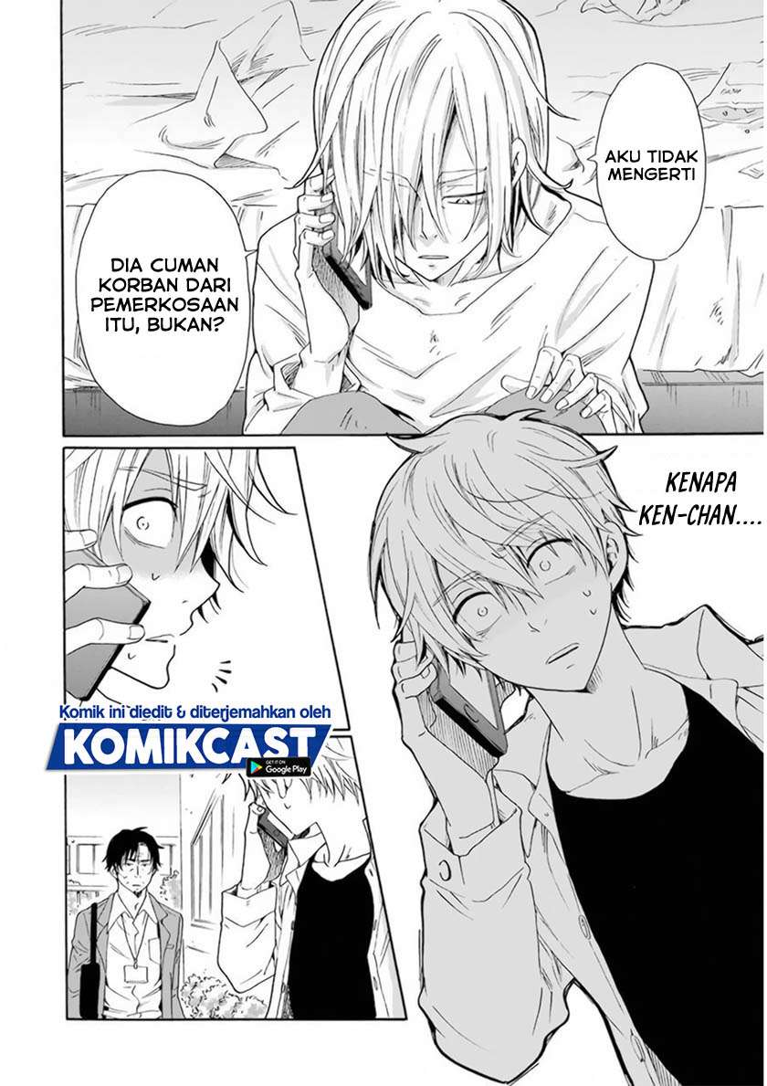 image-komik-boku-no-namae-wa-shounen-a-chapter-26-3/25