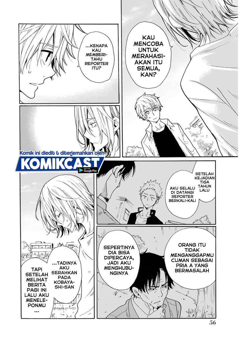 image-komik-boku-no-namae-wa-shounen-a-chapter-26-15/25