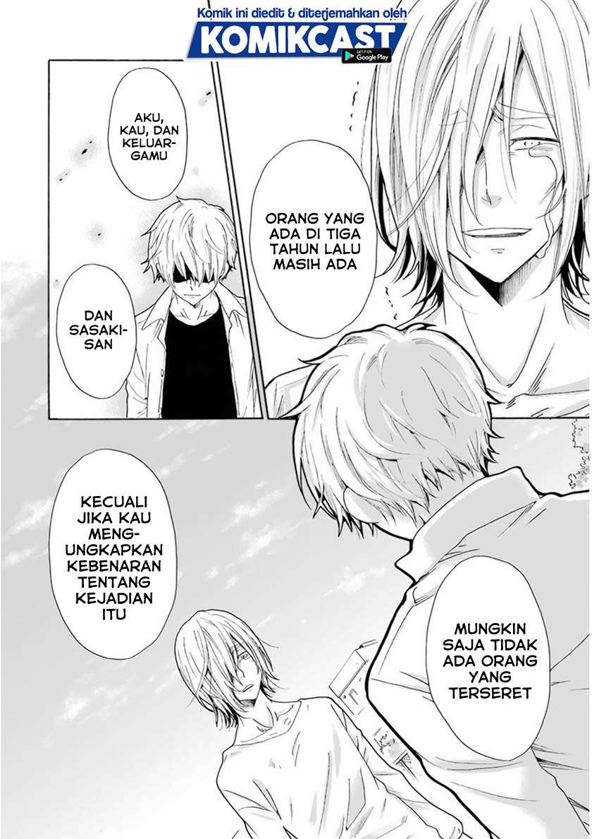 image-komik-boku-no-namae-wa-shounen-a-chapter-26-17/25