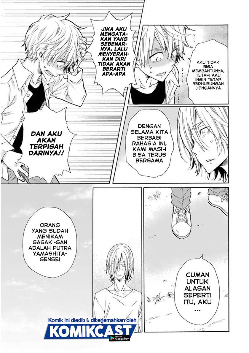 image-komik-boku-no-namae-wa-shounen-a-chapter-26-20/25