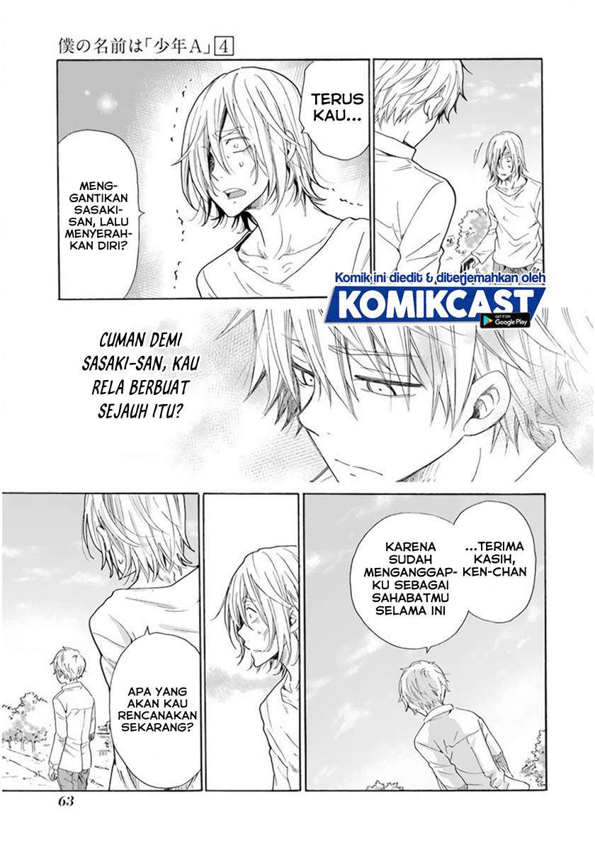 image-komik-boku-no-namae-wa-shounen-a-chapter-26-22/25