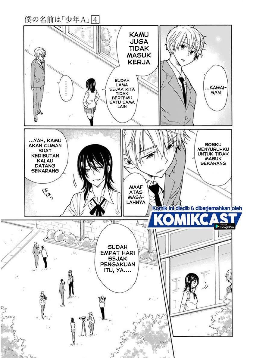 image-komik-boku-no-namae-wa-shounen-a-chapter-28-2/22