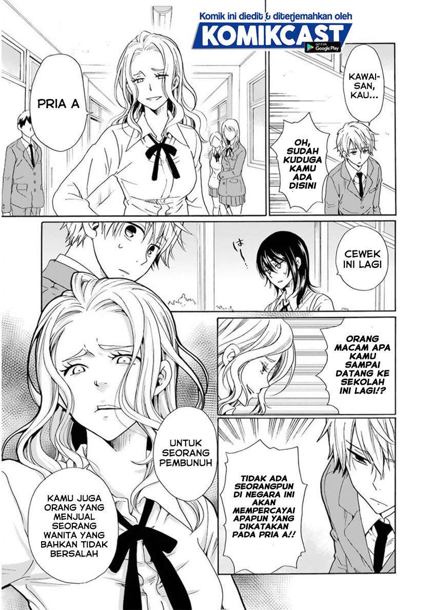 image-komik-boku-no-namae-wa-shounen-a-chapter-28-4/22