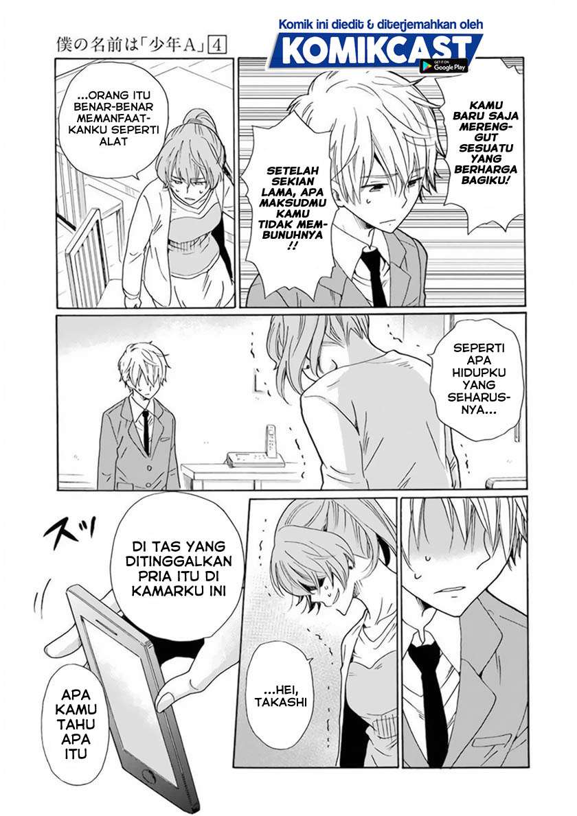 image-komik-boku-no-namae-wa-shounen-a-chapter-28-14/22