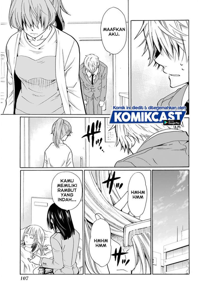 image-komik-boku-no-namae-wa-shounen-a-chapter-28-18/22