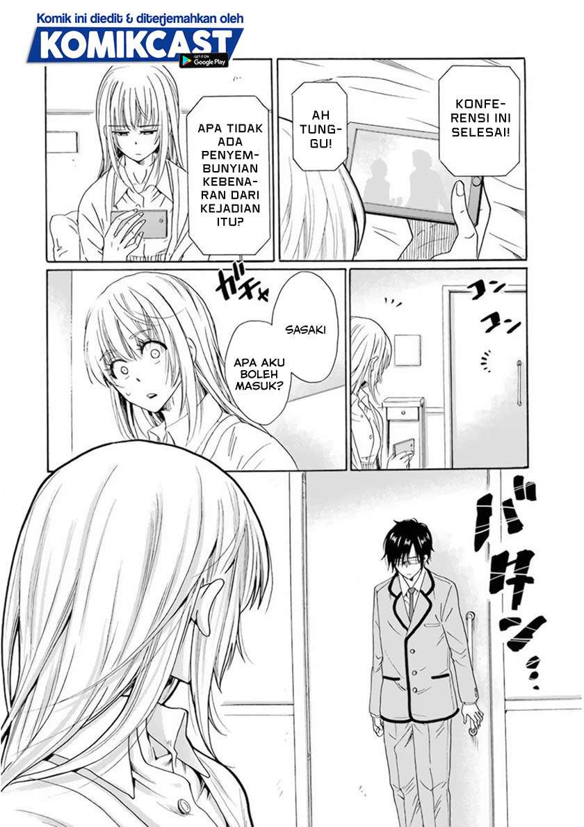 image-komik-boku-no-namae-wa-shounen-a-chapter-29-13/23