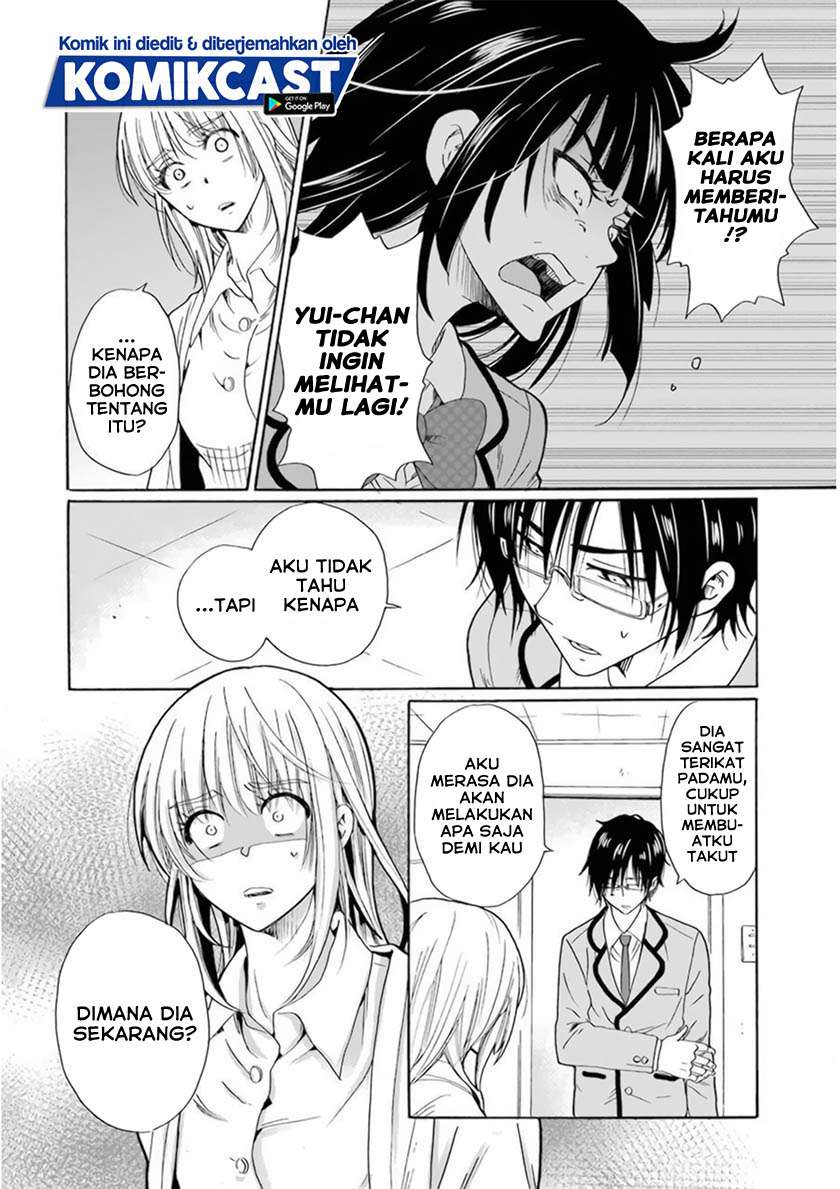 image-komik-boku-no-namae-wa-shounen-a-chapter-29-17/23