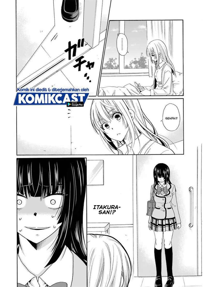 image-komik-boku-no-namae-wa-shounen-a-chapter-30-3/18