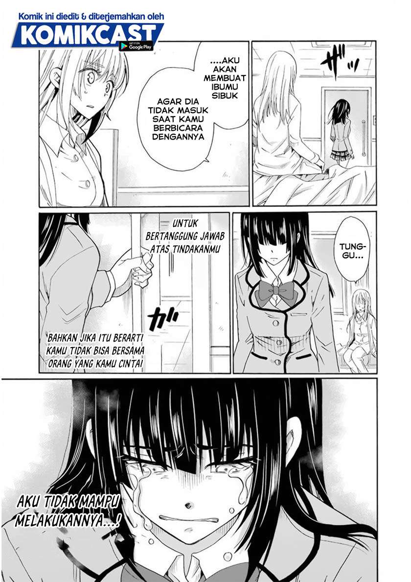 image-komik-boku-no-namae-wa-shounen-a-chapter-30-14/18