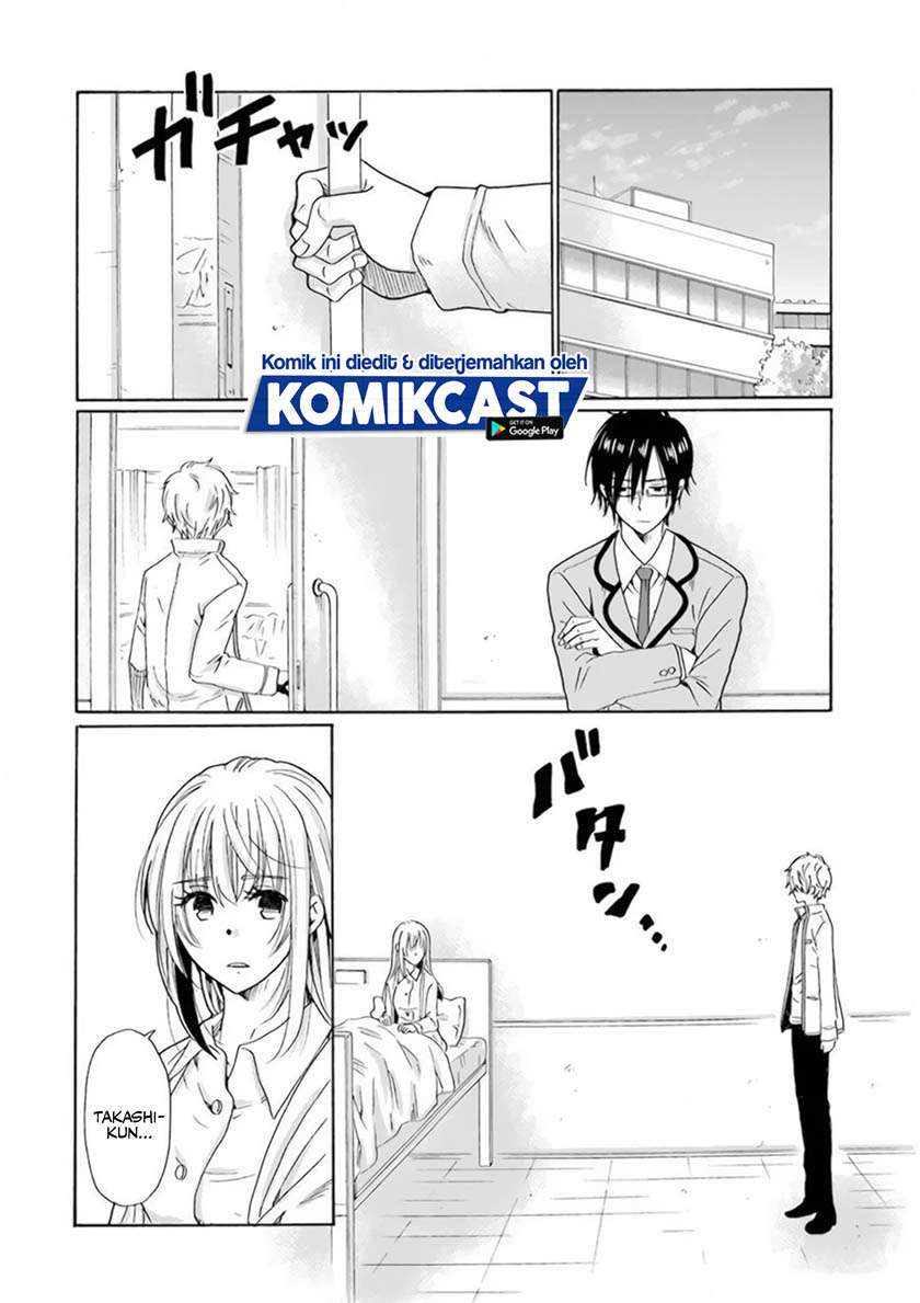 image-komik-boku-no-namae-wa-shounen-a-chapter-30-15/18