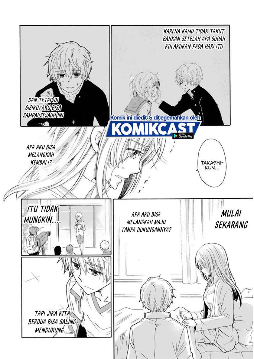image-komik-boku-no-namae-wa-shounen-a-chapter-31-3/20