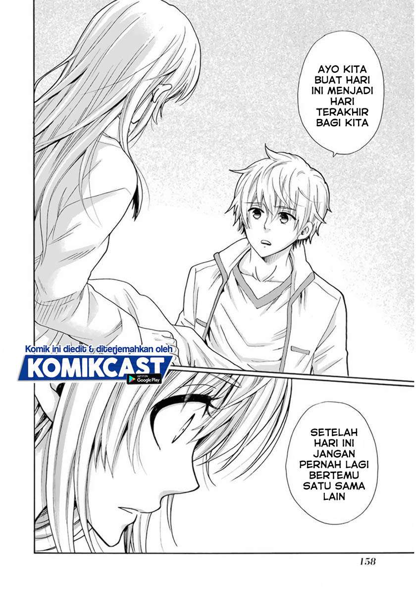 image-komik-boku-no-namae-wa-shounen-a-chapter-31-5/20