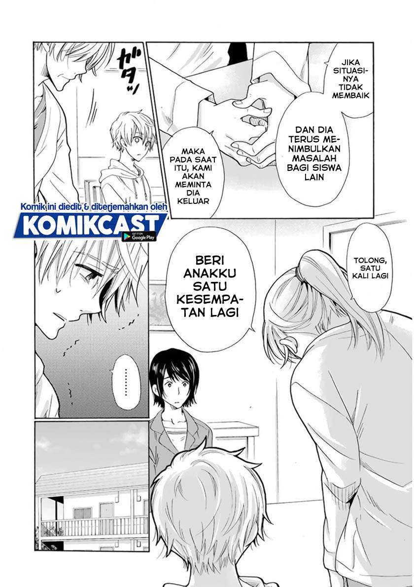 image-komik-boku-no-namae-wa-shounen-a-chapter-31-13/20