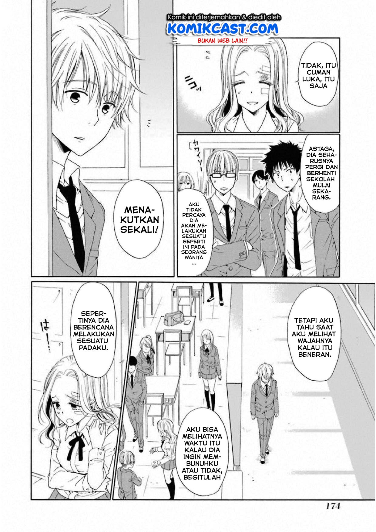 image-komik-boku-no-namae-wa-shounen-a-chapter-6-4/26