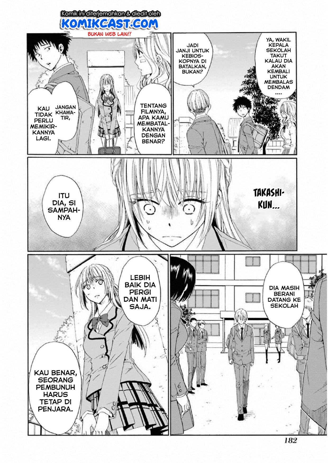 image-komik-boku-no-namae-wa-shounen-a-chapter-6-12/26