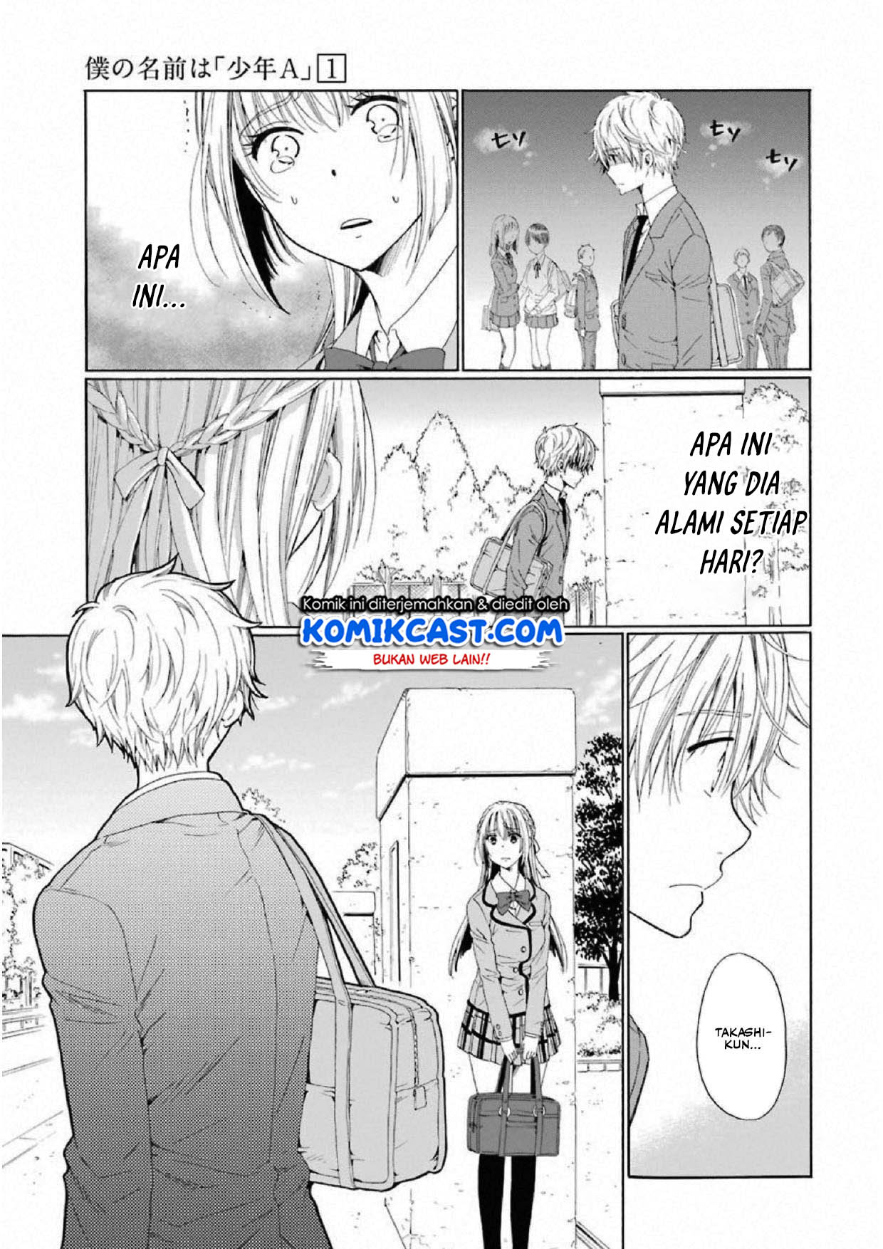 image-komik-boku-no-namae-wa-shounen-a-chapter-6-13/26