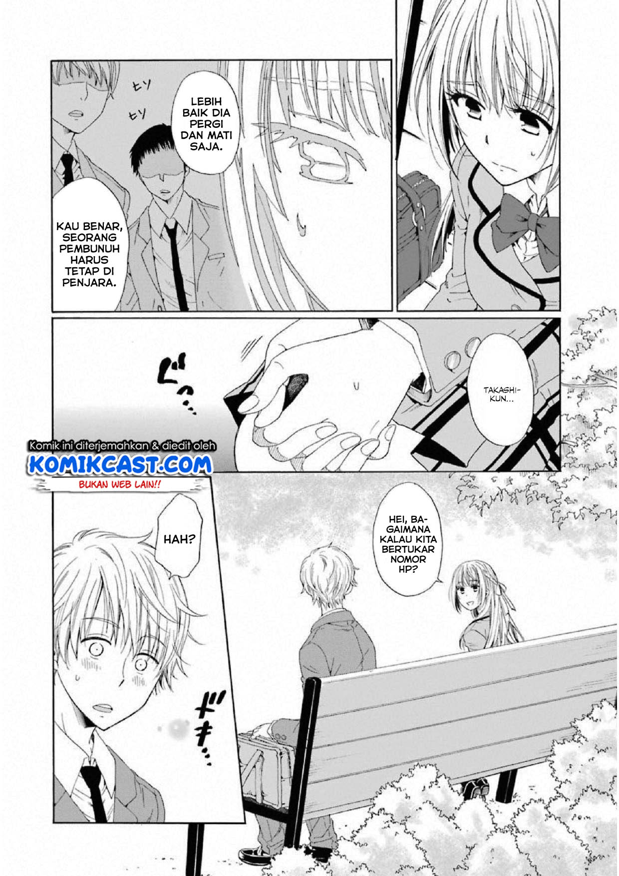 image-komik-boku-no-namae-wa-shounen-a-chapter-6-18/26