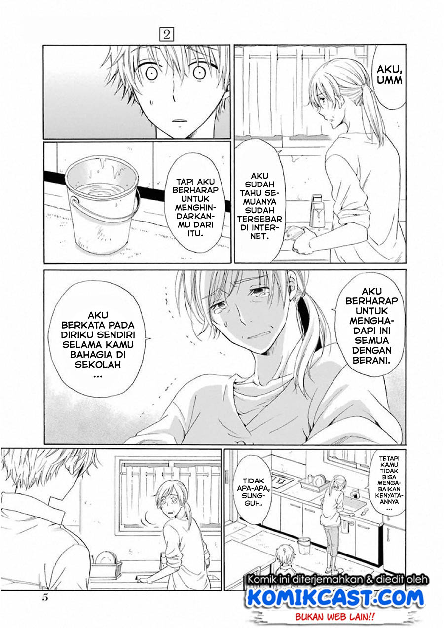 image-komik-boku-no-namae-wa-shounen-a-chapter-8-3/26