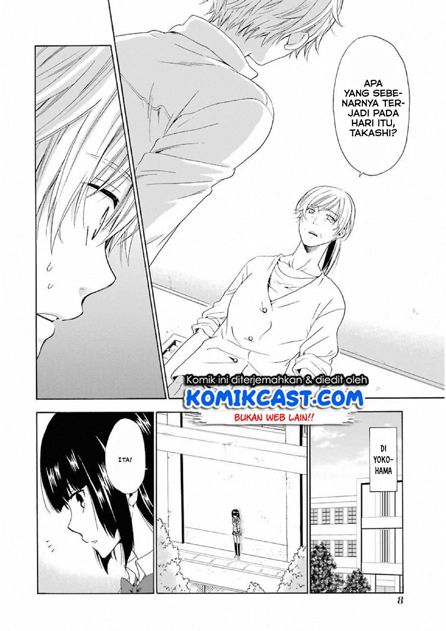 image-komik-boku-no-namae-wa-shounen-a-chapter-8-5/26