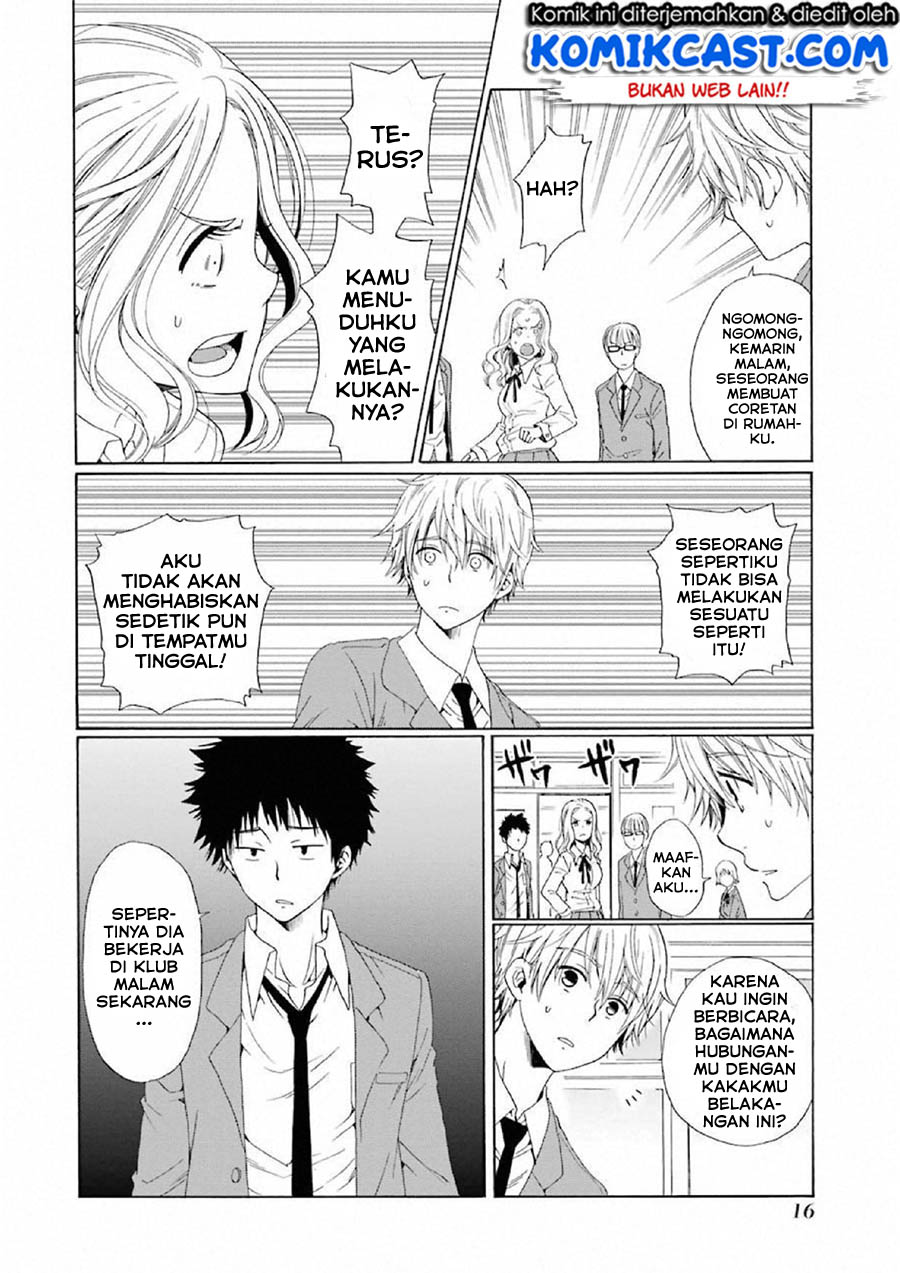 image-komik-boku-no-namae-wa-shounen-a-chapter-8-13/26