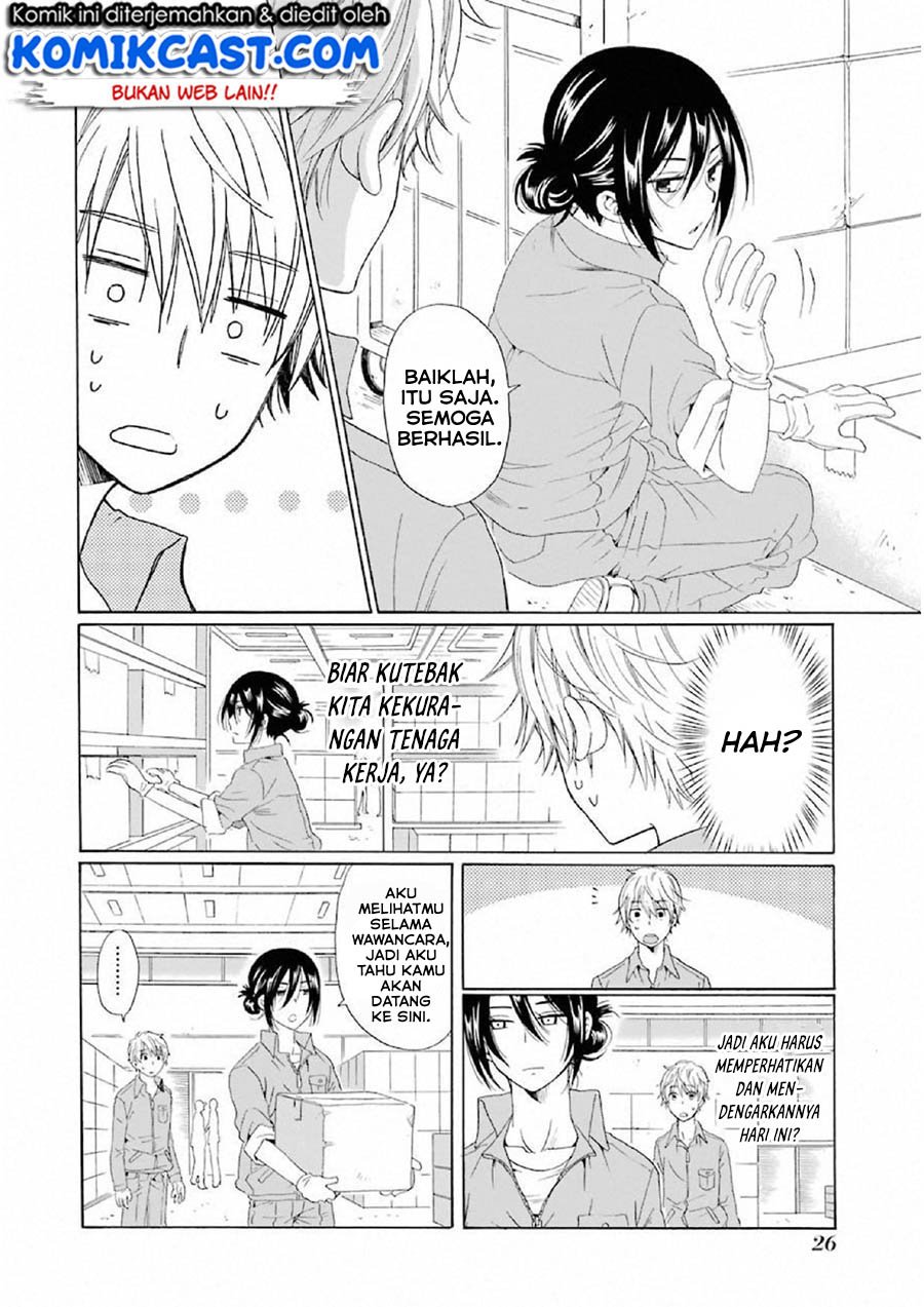 image-komik-boku-no-namae-wa-shounen-a-chapter-8-23/26