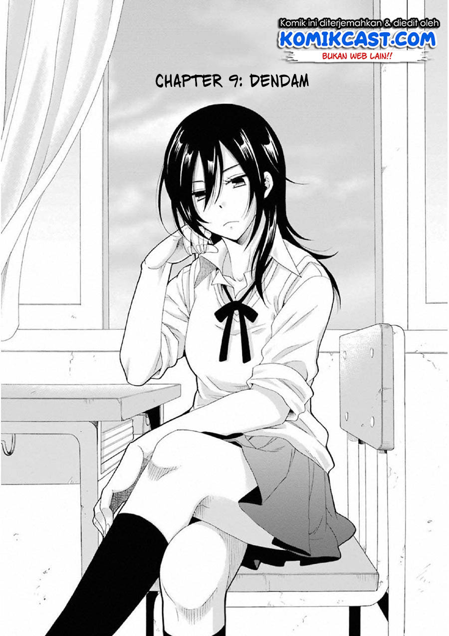 image-komik-boku-no-namae-wa-shounen-a-chapter-9-0/23