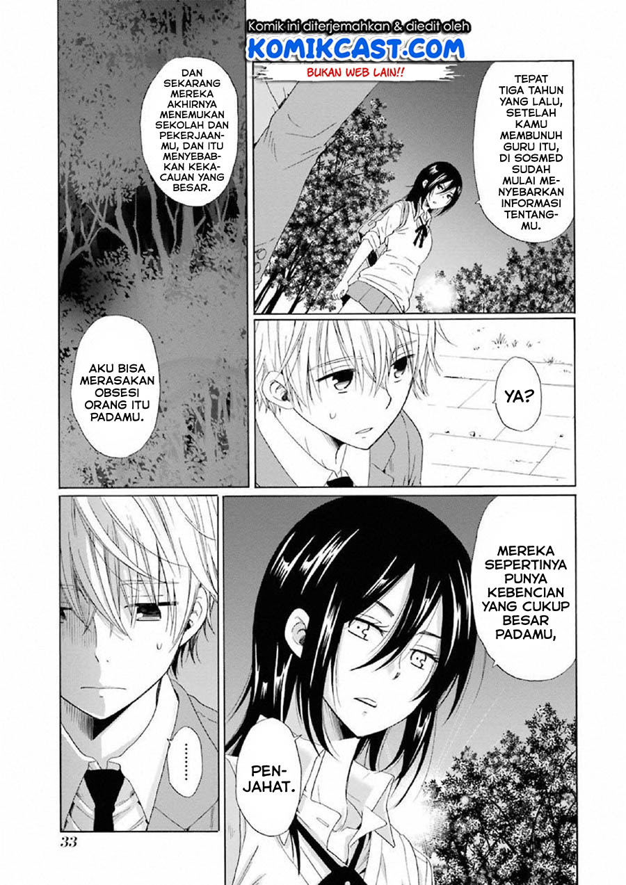 image-komik-boku-no-namae-wa-shounen-a-chapter-9-4/23