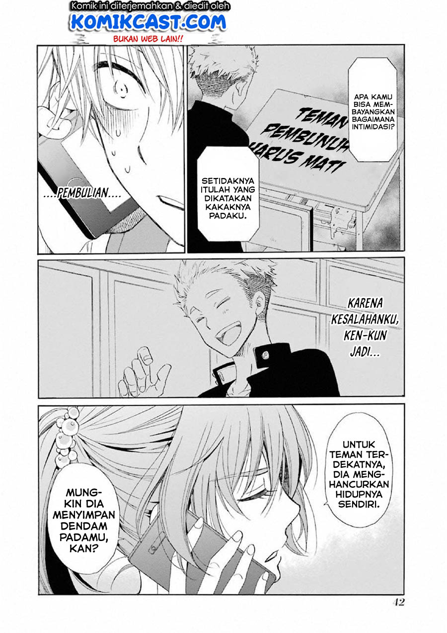 image-komik-boku-no-namae-wa-shounen-a-chapter-9-13/23