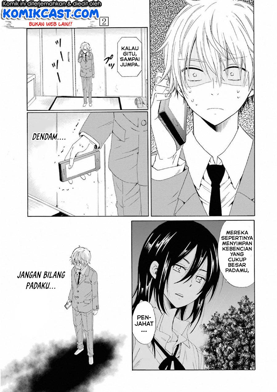 image-komik-boku-no-namae-wa-shounen-a-chapter-9-14/23