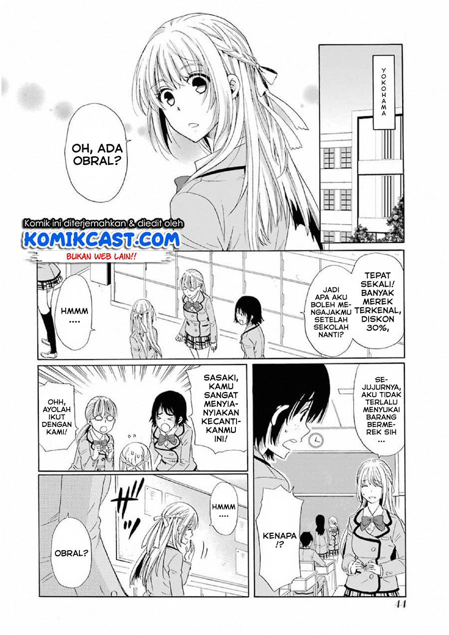image-komik-boku-no-namae-wa-shounen-a-chapter-9-15/23
