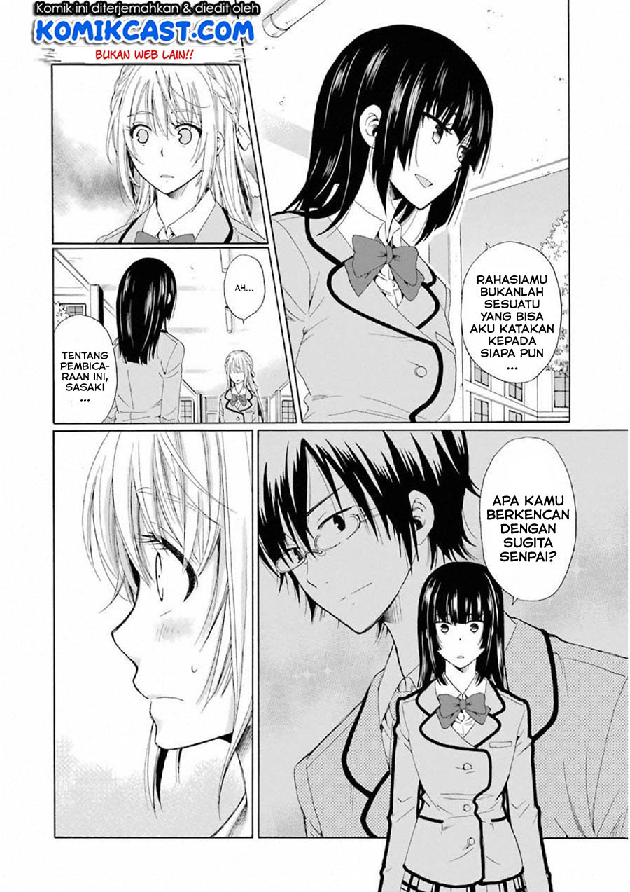 image-komik-boku-no-namae-wa-shounen-a-chapter-9-19/23