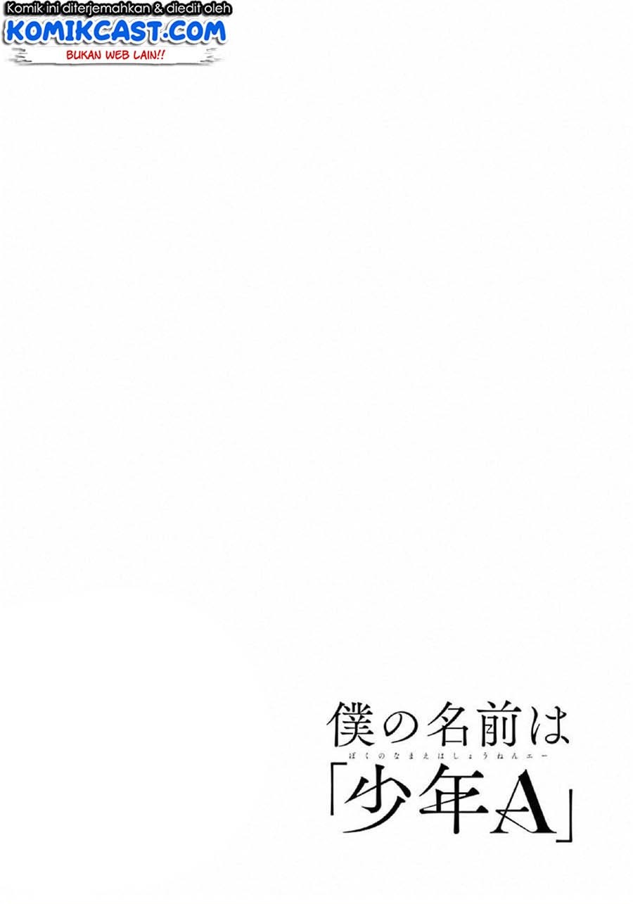 image-komik-boku-no-namae-wa-shounen-a-chapter-9-22/23