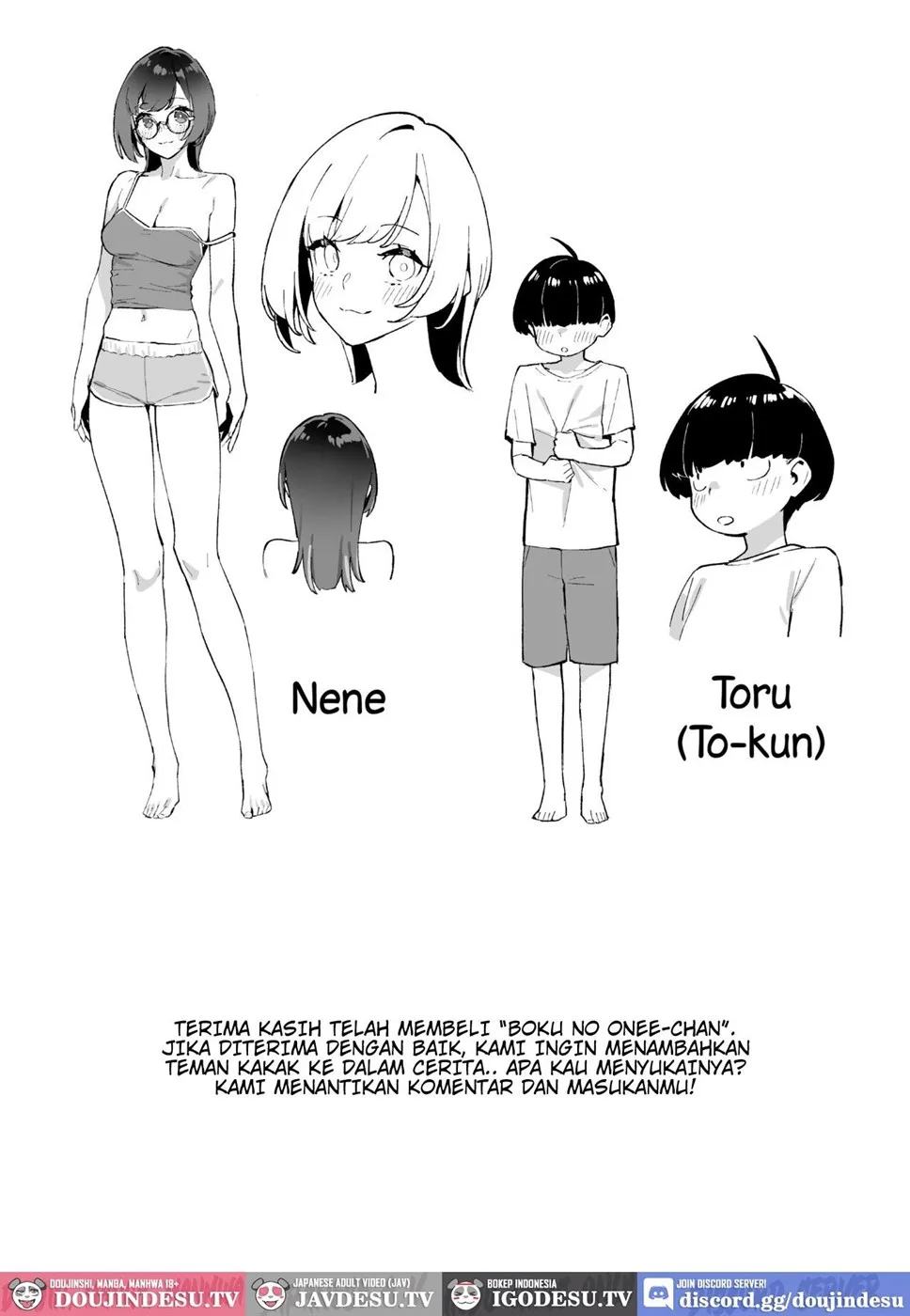 image-komik-boku-no-onee-chan-chapter-01-36/42