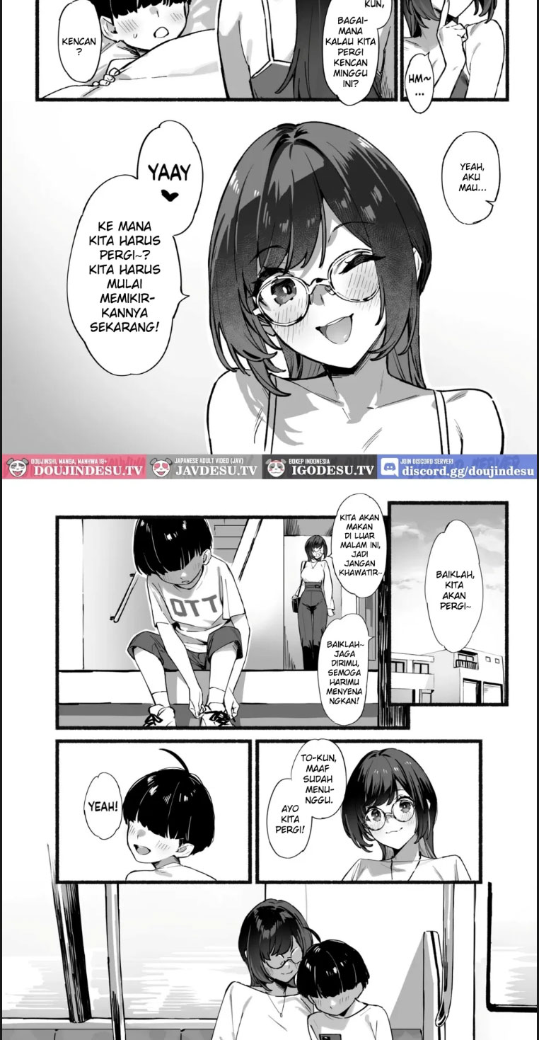 image-komik-boku-no-onee-chan-chapter-03-end-4/26