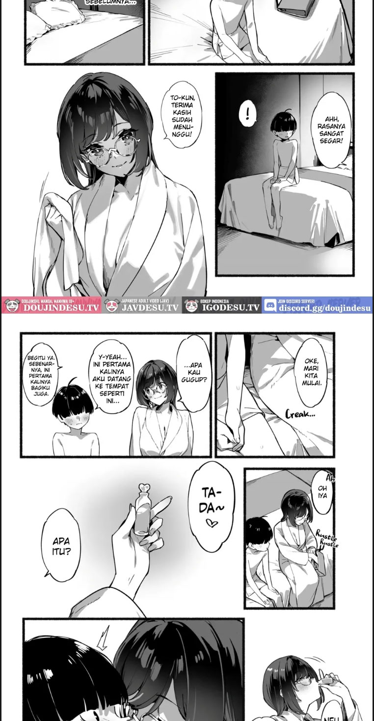 image-komik-boku-no-onee-chan-chapter-03-end-7/26