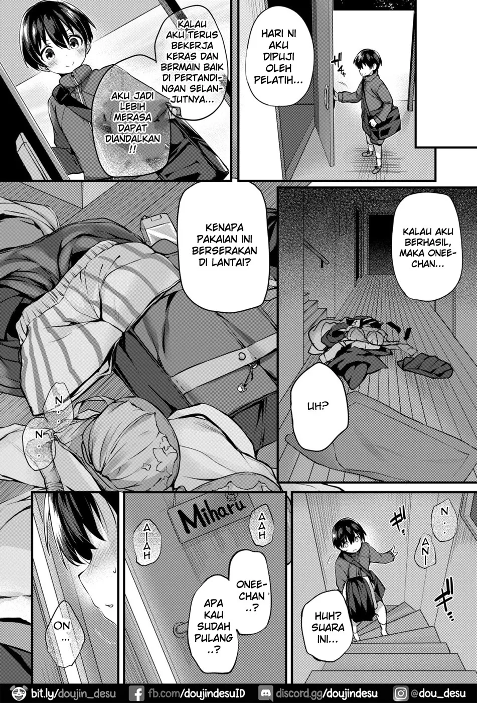 image-komik-boku-no-onee-chapter-01-end-4/32