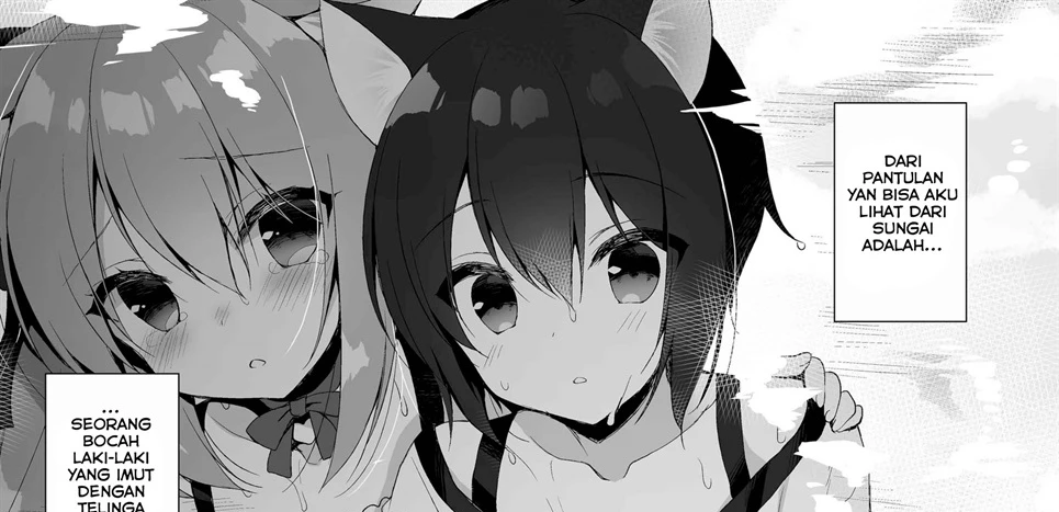 image-komik-boku-no-risou-chapter-1-15/90