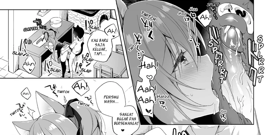 image-komik-boku-no-risou-chapter-1-75/90